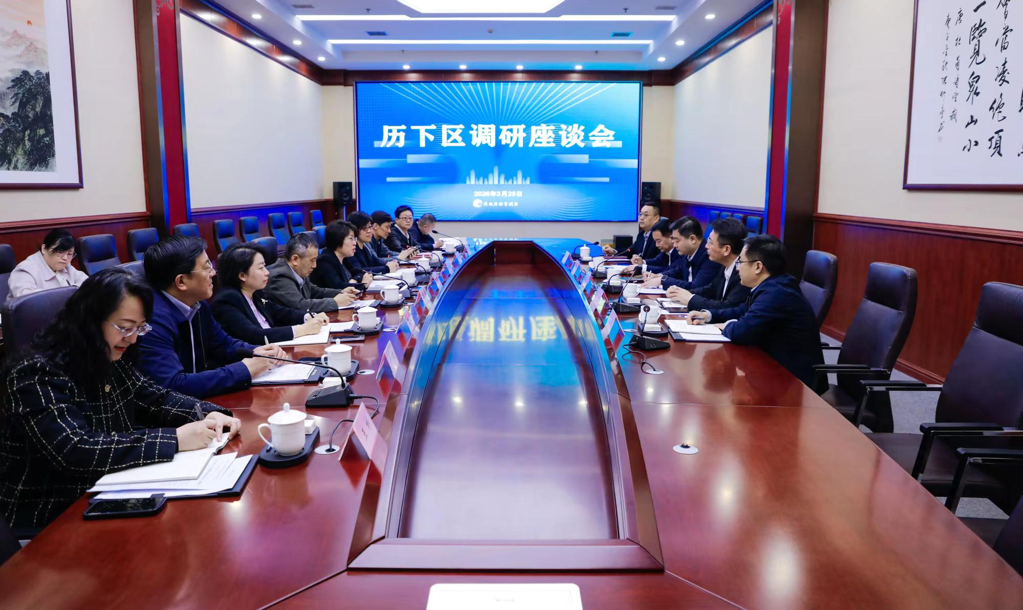 区领导走访济南广播电视台