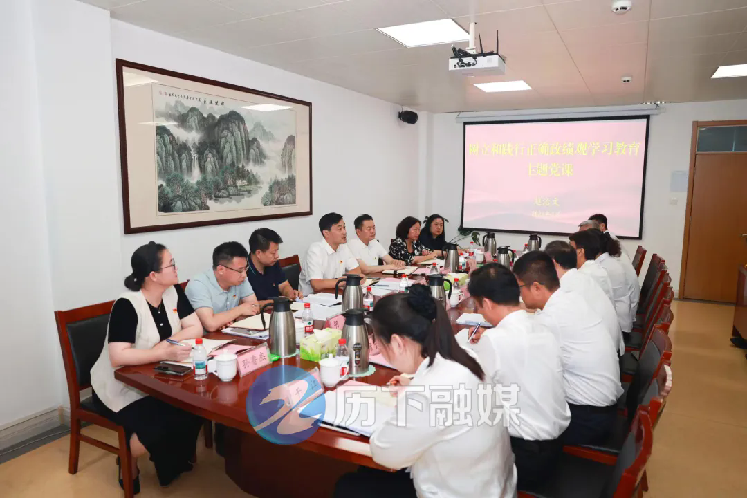 区领导到文化东路街道调研并讲授主题党课
