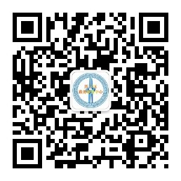 济南市历下区政务服务中心