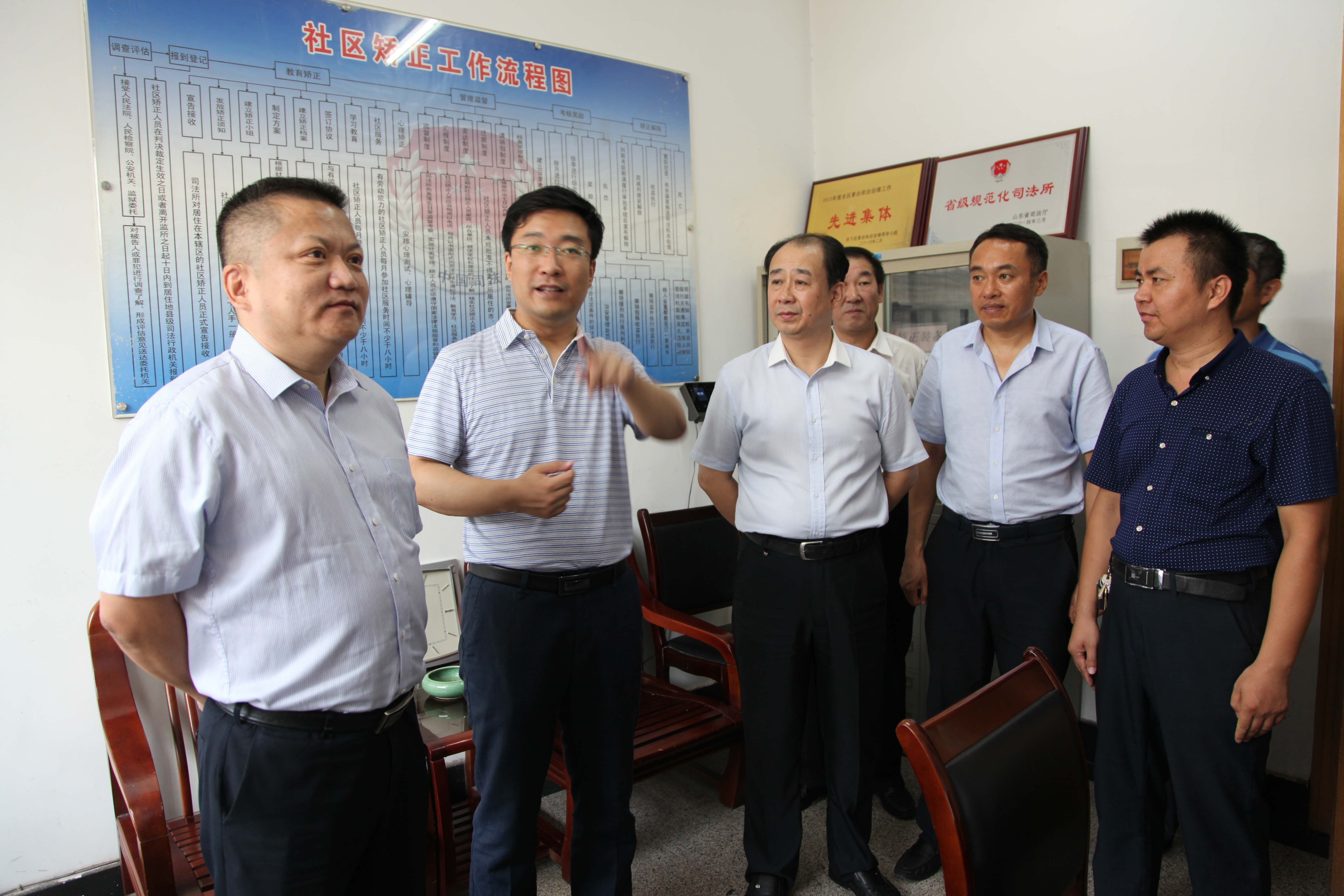 石永先调研全区基层司法所规范化建设