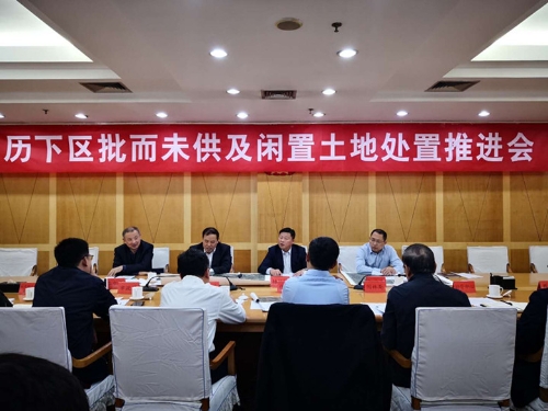 济南市历下区政府 政务要闻 我区组织召开批而