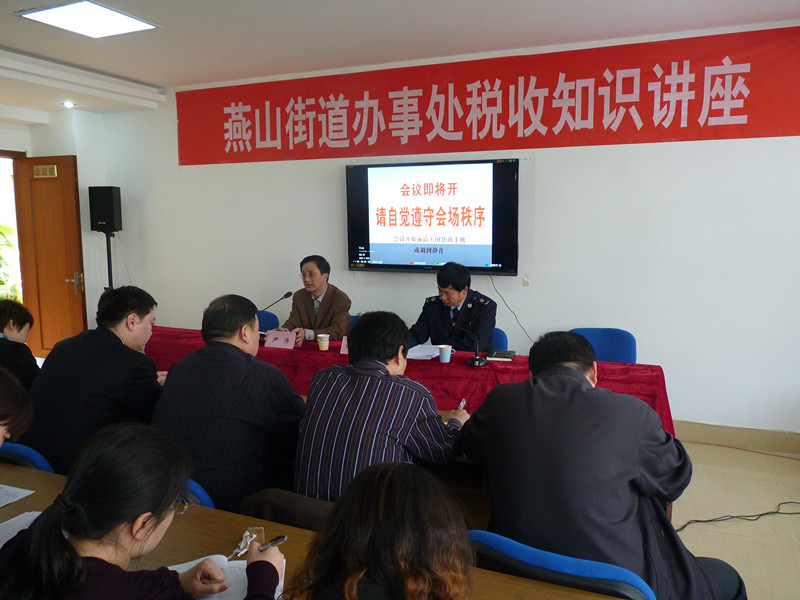 西乡街道办事处_街道办事处收入