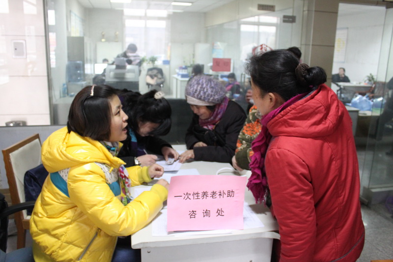 东关街道四个到位扎实做好企业<em>退休职工独生</em>