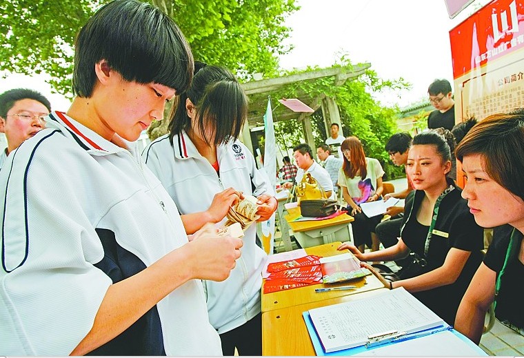 济南外贸招聘_济南卓达机械诚聘优秀外贸员5名,知名外贸成就您的美好职场 求职招聘 环球外贸论坛(4)