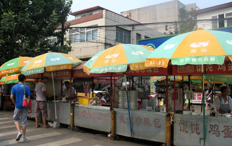 点击图片查看详情 千佛山海鲜市场_济南千佛山_千佛山公园手绘
