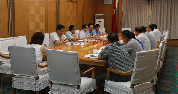 历下区与市城投集团工作对接会在历下大厦三楼区长会议室召开