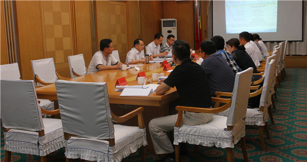 全区利用政策性银行贷款购买棚改服务工作会议召开