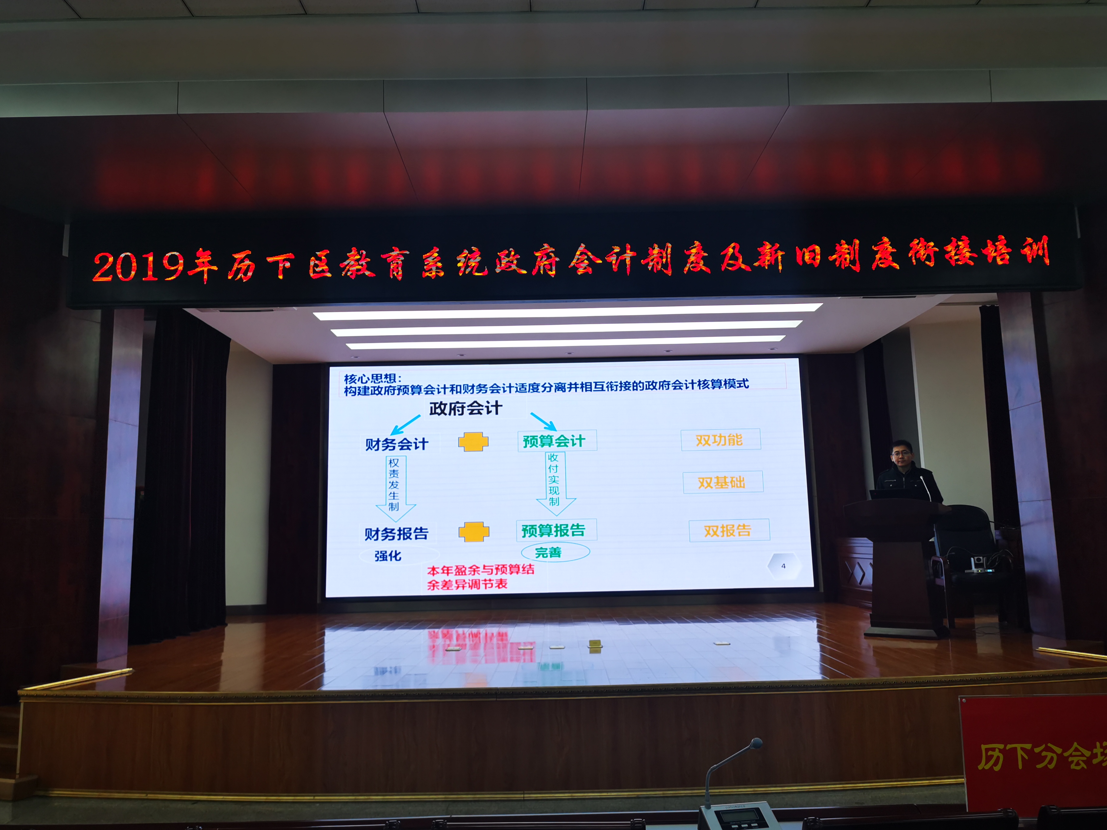 微信图片_2019042908542516.jpg