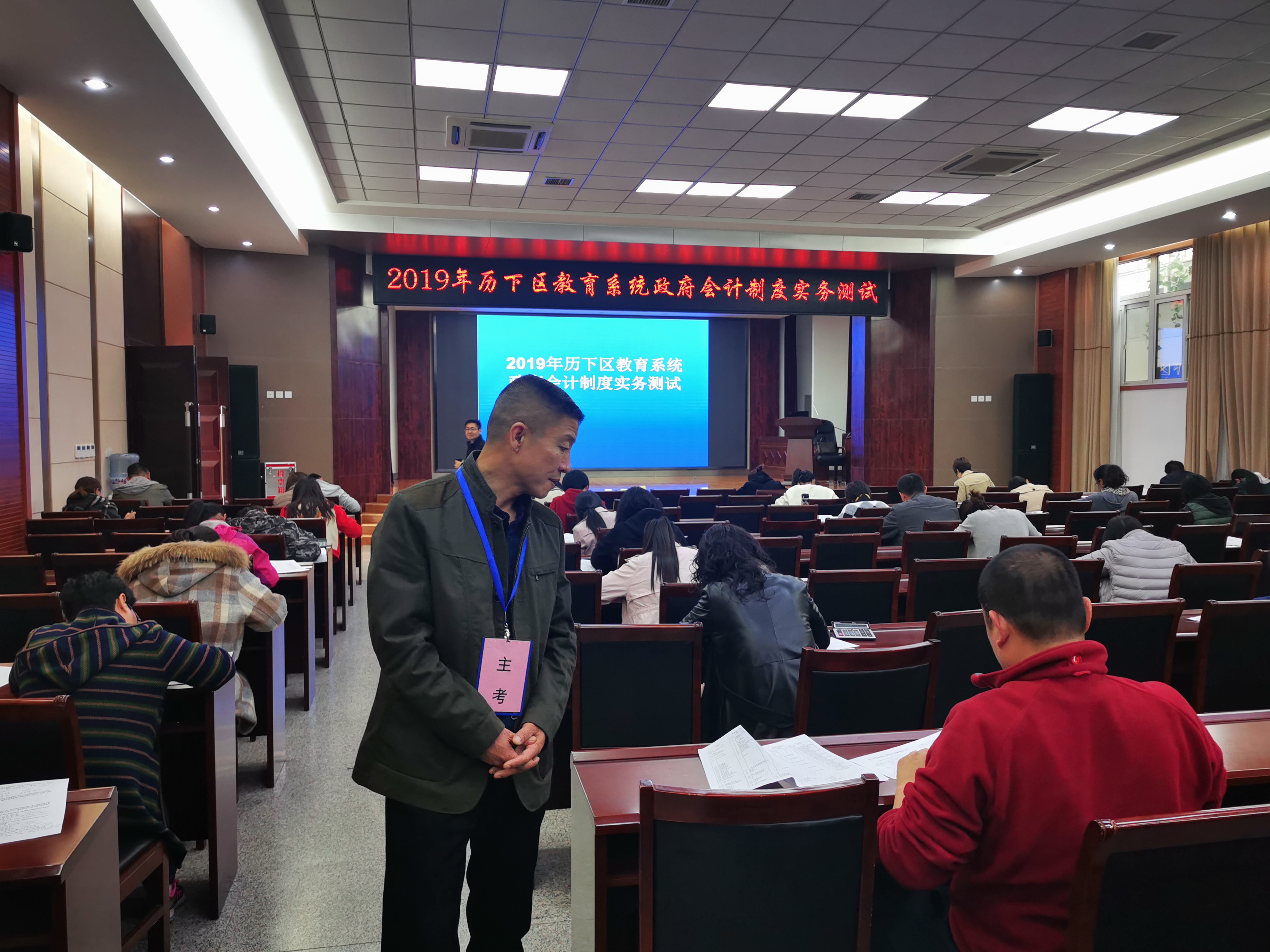 微信图片_201904290854253.jpg