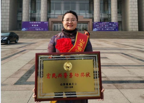 微信图片_20190430123056.png