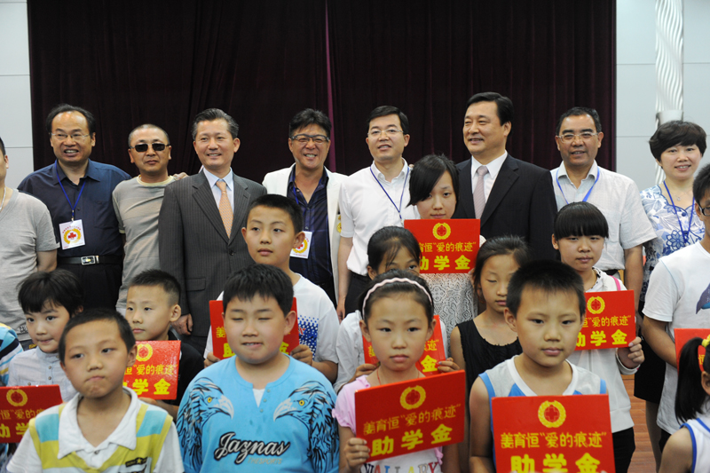 仪式在济南五中举行