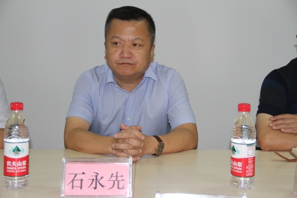 石永先调研我区基层司法所规范化建设