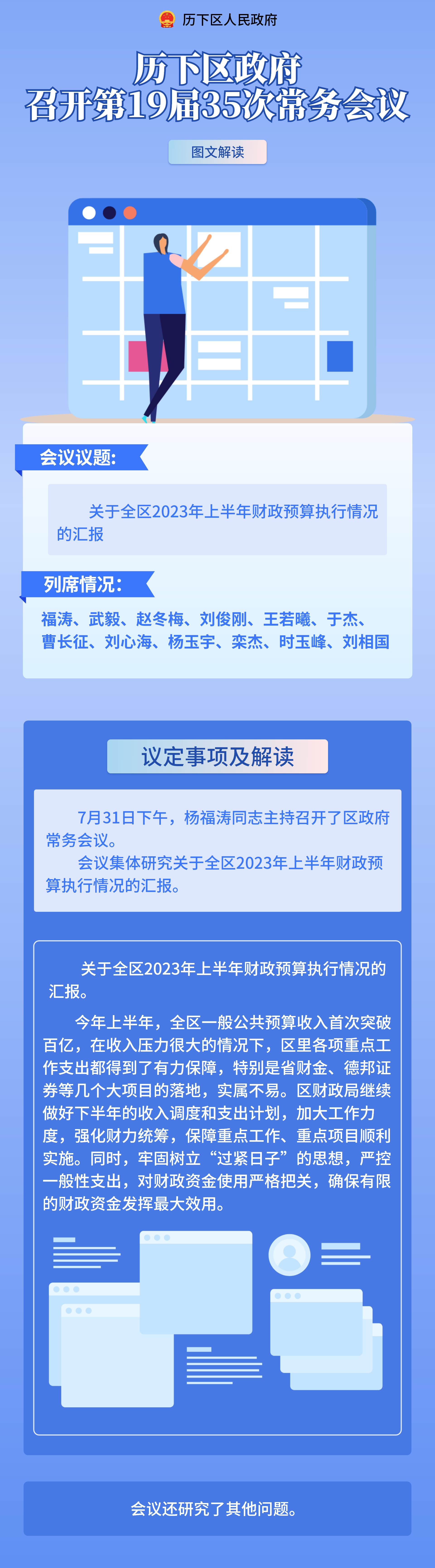 db683c917f3ab9482eca4c844c71d02.png