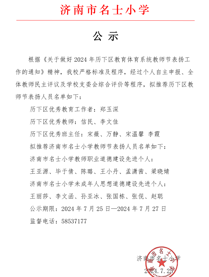 82972d767ef171394b37817d7f555ff9.png